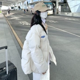 Пуховик для беременных с пухом, утепленная куртка, в корейском стиле, подходит для подростков, оверсайз