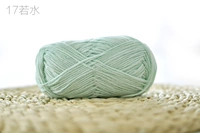 Цвет воды номер 17 Руо Шуи