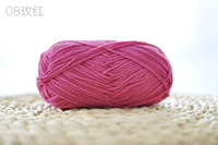 Розовый красный цвет номер 08 Rose Red