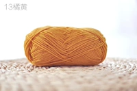 Абрикосовый цвет № 13 апельсин