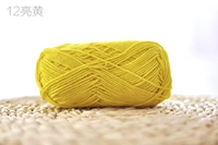 Ярко -желтый цвет № 12 Ярко -желтый