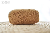 Шоколадный цвет номер 30 желтый коричневый