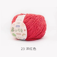 23 Западный красный