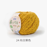 24 Color Sunflower