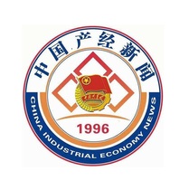 (Todays Newsstand)China Production and Economic News (Beijing China) Weekly 5 annual fee 480