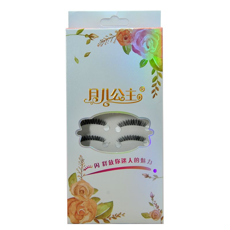 Mặt trăng công chúa giả lông mi N12 tự nhiên hiện thực sắc nét ngắn học sinh hàng ngày cô dâu trang điểm mười đôi S5 - Lông mi giả keo dán mi giả