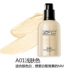 ZFC Master Series Moisturizing Liquid Foundation Lâu dài Kiểm soát dầu Không thấm nước Dưỡng ẩm Nhẹ Dưỡng ẩm Dưỡng ẩm Nude Makeup Artist - Nền tảng chất lỏng / Stick Foundation Nền tảng chất lỏng / Stick Foundation