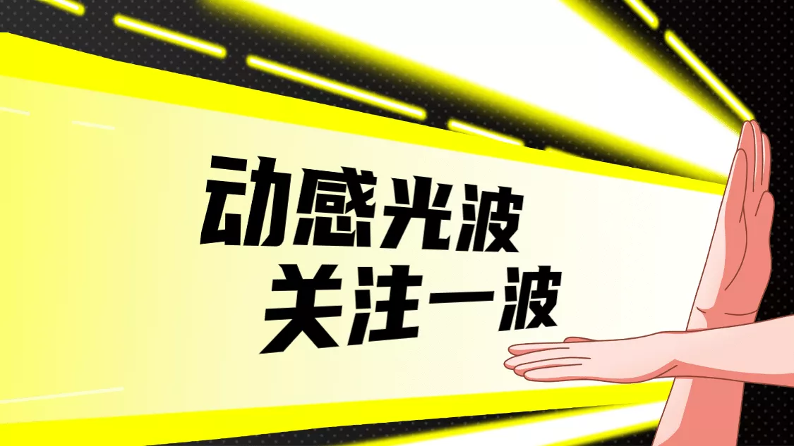 小丫头服装店