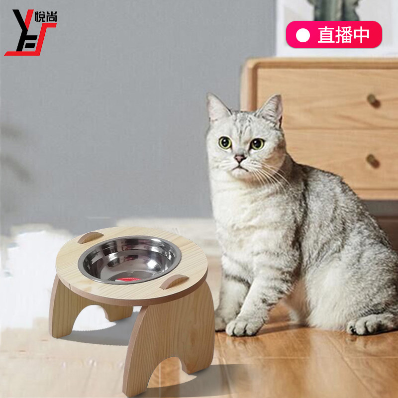 Cat bowl protects cervical spine ceramic double bowl dog bowl anti-overturning slant high foot oral bowl young cat kitty drink water pet supplies