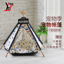 Dog and cat pet tent nest mat removable canvas teddy bear small dog cat birthing room scratch bite resistant nest mat