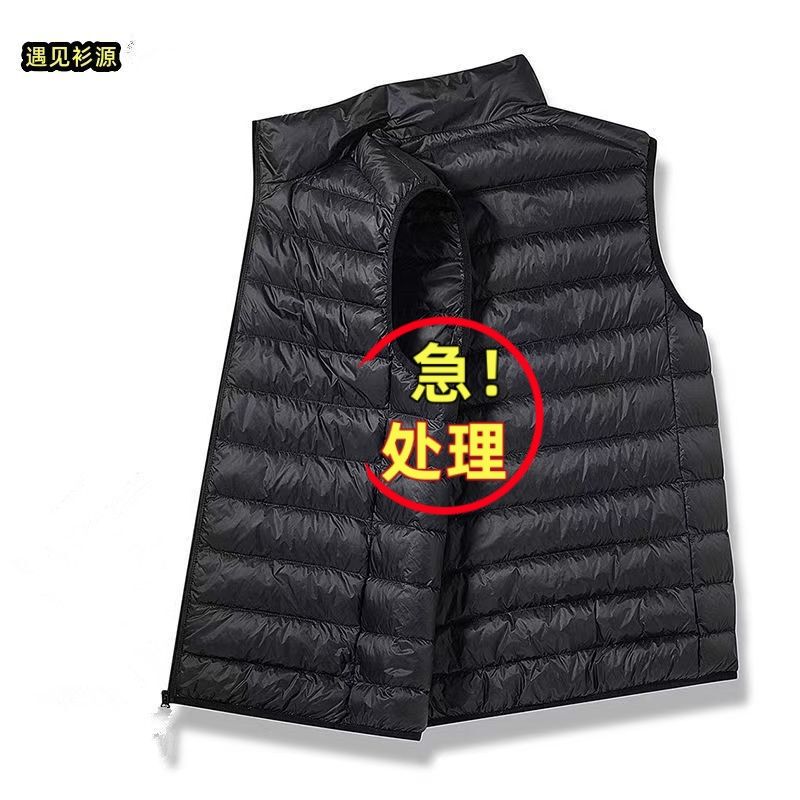 Autumn and Winter Lightweight Stand-Up Collar down Cotton Vest Men's Jacket Sleeveless Casual Thick Warm Vest Cotton Coat