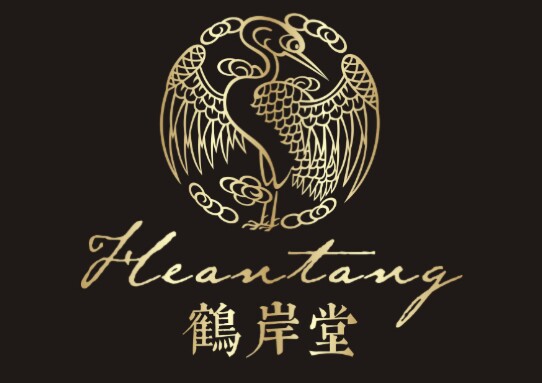 鹤岸堂