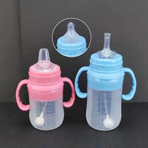 Baby wide caliber with handle silicone bottle duckbill cup baby drinking sippy cup one bottle three-use anti-drop and leak-proof