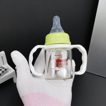 Baby anti-flatulence mini glass bottle 60ml baby drink water anti-choking and drop cross hole handle straw