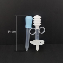 Baby feeding machine suit dropper type syringe-type water feeder with scale baby newborn anti-choking liquid feeder