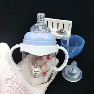 Baby Crystal Diamond Glass wide diameter small bottle 120ml baby drink water delivery handle straw cross hole pacifier