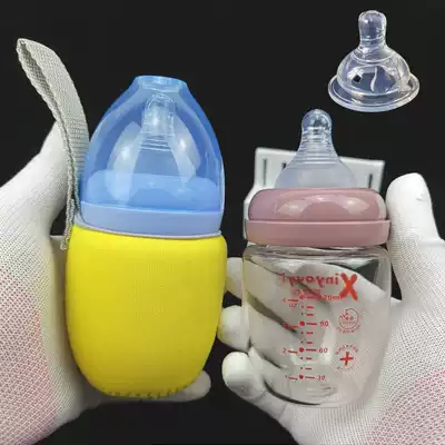 Newborn baby wide mouth diameter crystal diamond glass small bottle 120ml high temperature and explosion-proof to send anti-drop cover super soft pacifier