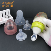 Baby anti-flatulence PPSU bottle wide diameter 120ml small anti-fall newborn with spoon feeding baby