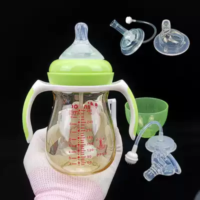 Baby large capacity PPSU plastic bottle Wide mouth diameter anti-drop explosion-proof dual-use baby handle Straw cup anti-flatulence
