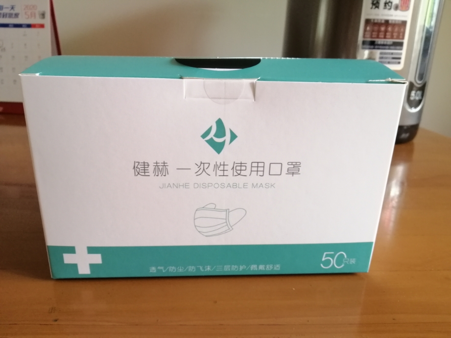 一次性口罩怎么样好用吗多少钱？使用一个月后上手体验