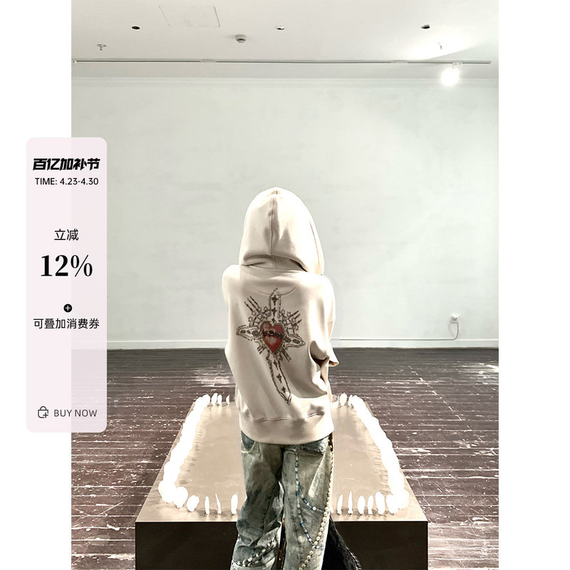 Tailormom【Cross Beaded Sweatshirt】【In Stock】Hooded White Zipper Casual Sweatshirt Jacket