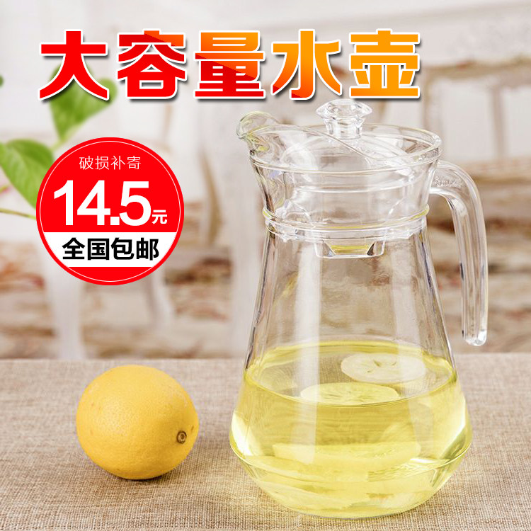 Home Lead-free Duckbilled Pot Heat Resistant Bar Pot Creative Aniseed Pot Juice Pot Tea Cold Kettle With Handlebar