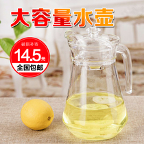 Household lead-free duckbill pot Heat-resistant strip pot Creative octagonal pot Juice pot Tea cold water pot with handle