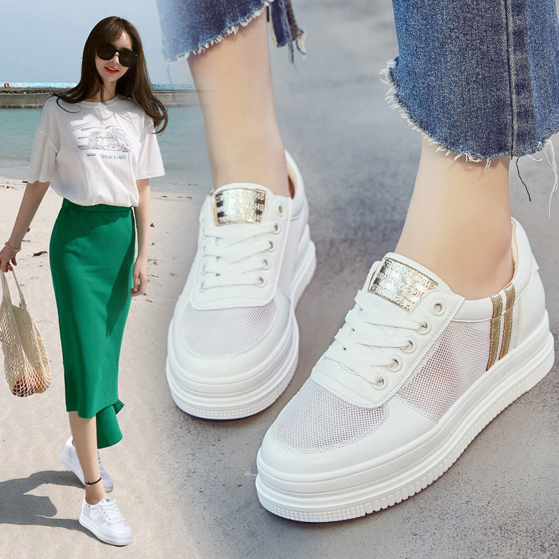 White shoes women's 2021 summer new versatile mesh inner heightening plate shoes women's shoes tide thick-soled mesh shoes thin breathable