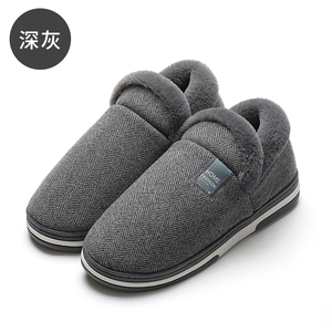 男士棉鞋全包跟加绒保暖情侣棉拖鞋