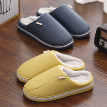 秋冬防水防滑PU皮居家保暖棉拖鞋