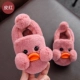 Giày dép trẻ em tại nhà cho bé trai và bé gái đế mềm, đế mềm, giày chống trượt, giày trẻ em trong nhà có dép đi trong nhà
