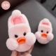 Giày dép trẻ em tại nhà cho bé trai và bé gái đế mềm, đế mềm, giày chống trượt, giày trẻ em trong nhà có dép đi trong nhà