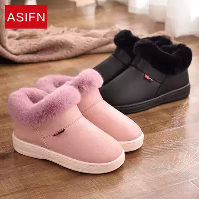 Autumn and winter home warm cotton slippers bag with male couple indoor thickened soft bottom non-slip fluffy confinement slippers female