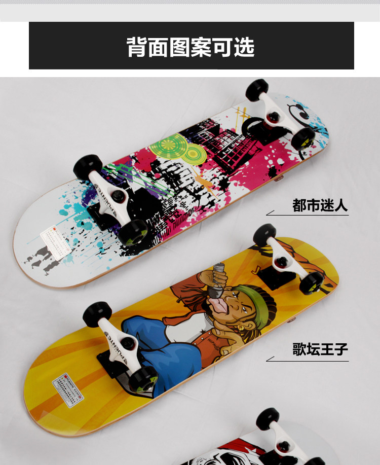 Skate pour homme femme enfant - Ref 2601412 Image 18