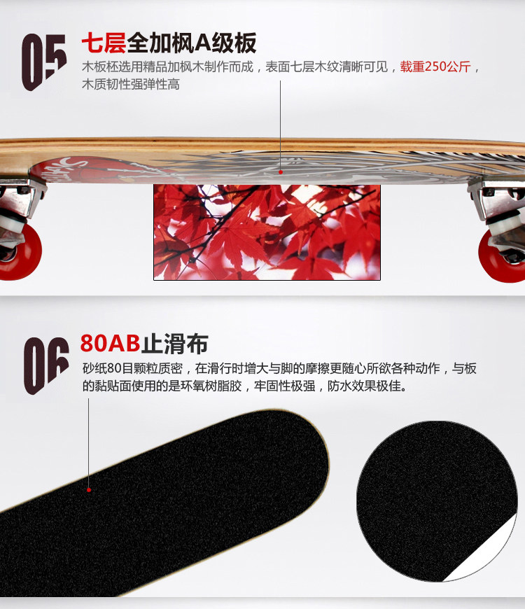 Skate pour homme femme enfant - Ref 2601412 Image 29