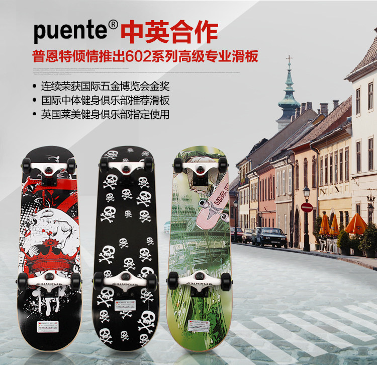 Skate pour homme femme enfant - Ref 2601412 Image 9