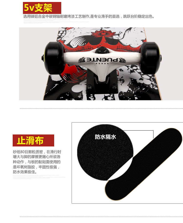 Skate pour homme femme enfant - Ref 2601412 Image 14