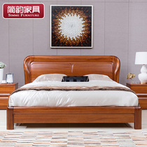 Simple yellow sandalwood bed Solid wood bed 1 8 full solid wood double bed Modern Chinese wedding bed Solid wood full solid wood bed