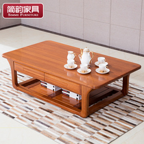 Jane rhyme sandalwood tea table Full solid wood furniture New Chinese tea table Walnut tea table table Pineapple tea table