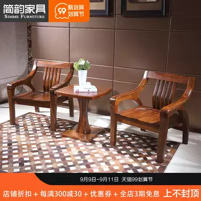 Jian Yun full solid wood leisure table and chair modern simple new Chinese style ebonwood balcony table and chair combination one table and two chairs