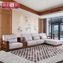 Solid Wood corner sofa Ebony sofa modern Chinese living room combination sofa all solid wood sofa