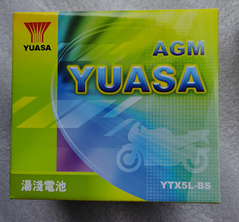 YUASA soup shallow battery YTX5L-BS Taiwan production Mountain leaf Qiajog Joy of Five Sheep Princess 100