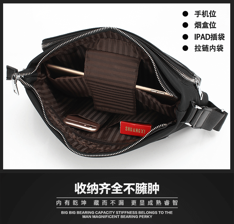 Sac homme - Ref 52498 Image 15