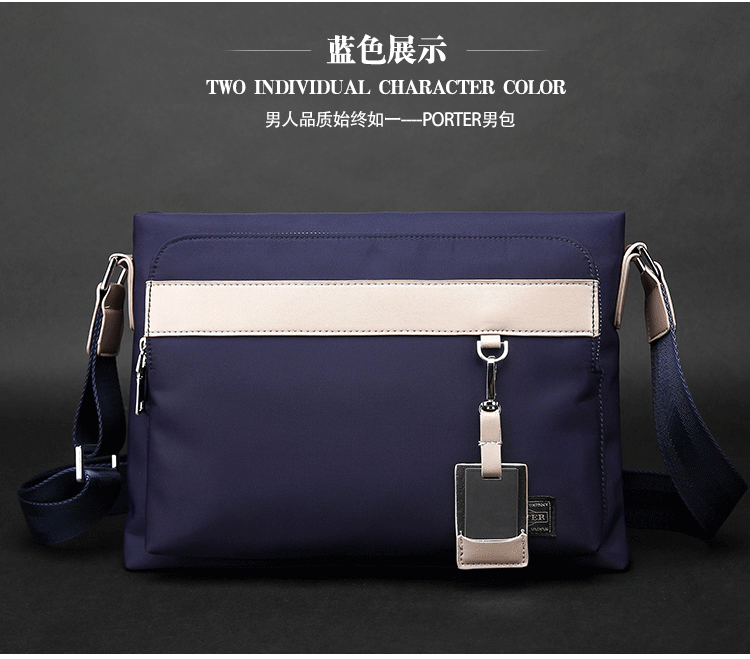 Sac homme - Ref 52498 Image 30