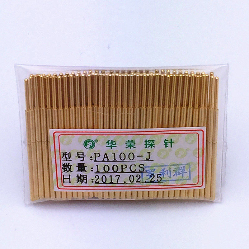 热卖 探针 镀金测试针PA100-J 1.36MM顶针 P100-J 探针 弹簧顶针