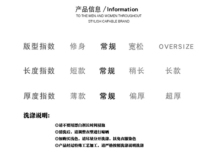 2022秋季新款男士绿色牛仔裤男潮牌修身小脚个性拼接机车休闲长裤详情4