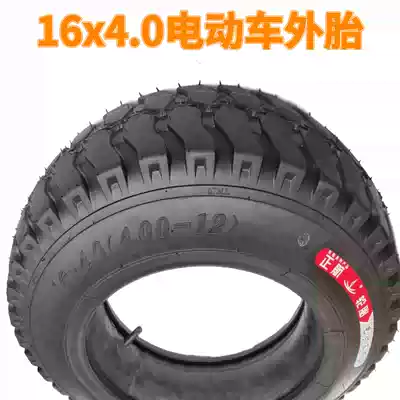 Electric car tire 16x4 0 16-40 3 75-12 375-12 4 00-12-10 Moto thickened load