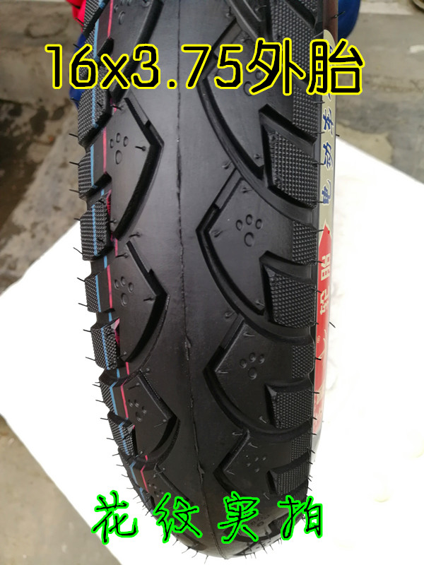 Lốp xe máy ba bánh 16x3,75 16-375 16x4.0 3,75 / 4,00-12 lốp trong và ngoài - Lốp xe máy lốp xe máy bridgestone