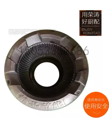 31#35# New silencer energy-saving basin environmentally friendly hearth furnace silent furnace Basin