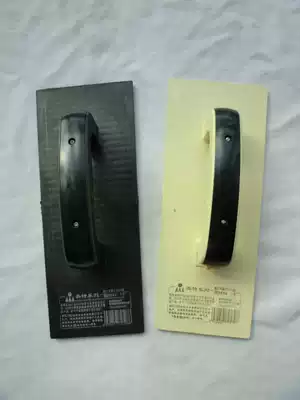 Inte series Mason sand board masonry tools plastic clay board tile flat trowel Wood ha